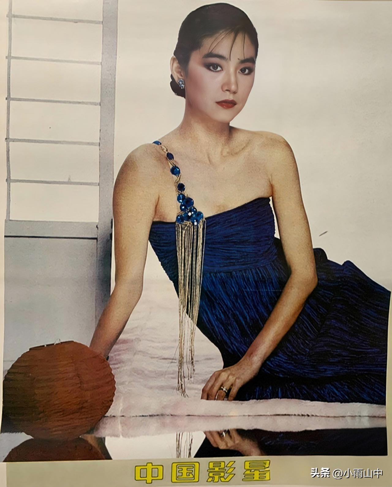 1989年《中国影星》上的林青霞、刘晓庆、邓婕、史可、吴莉婕、邓小鸥、狄莺、甄秀