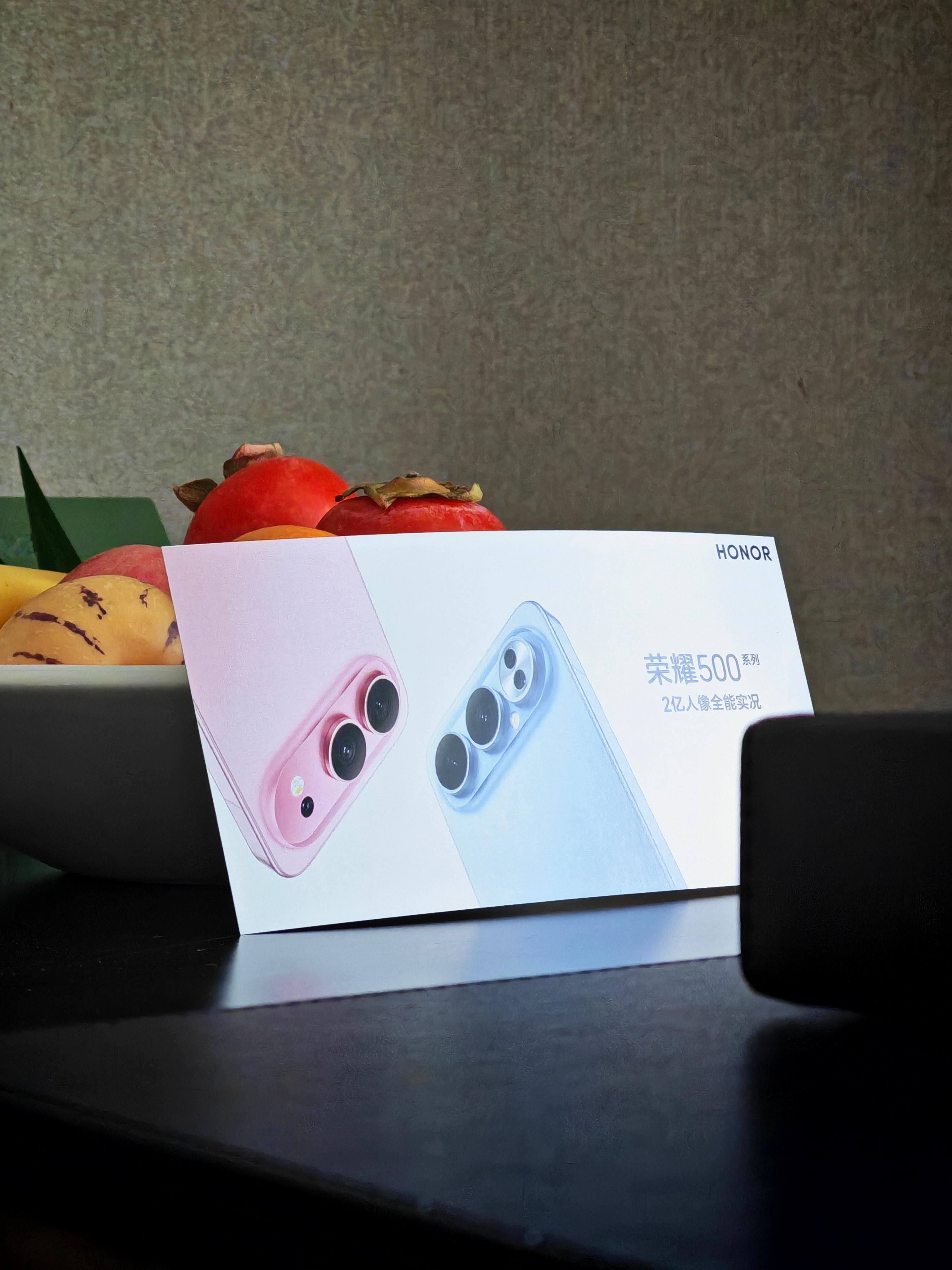 荣耀500系列将在明晚发布～2亿人像全能实况 ，这一次，动真格！插一嘴这代是真的