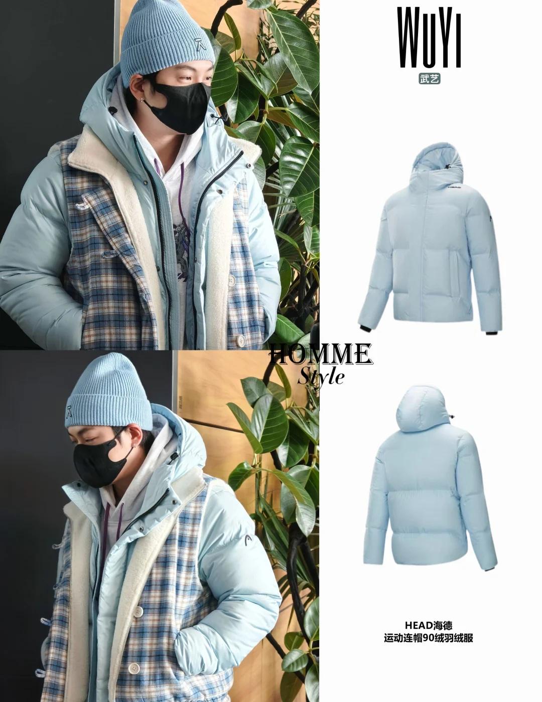 武艺冬日叠穿也太可爱了吧💙浅蓝色系好清爽
武艺最新的机场私服穿搭，冬日叠穿很厚