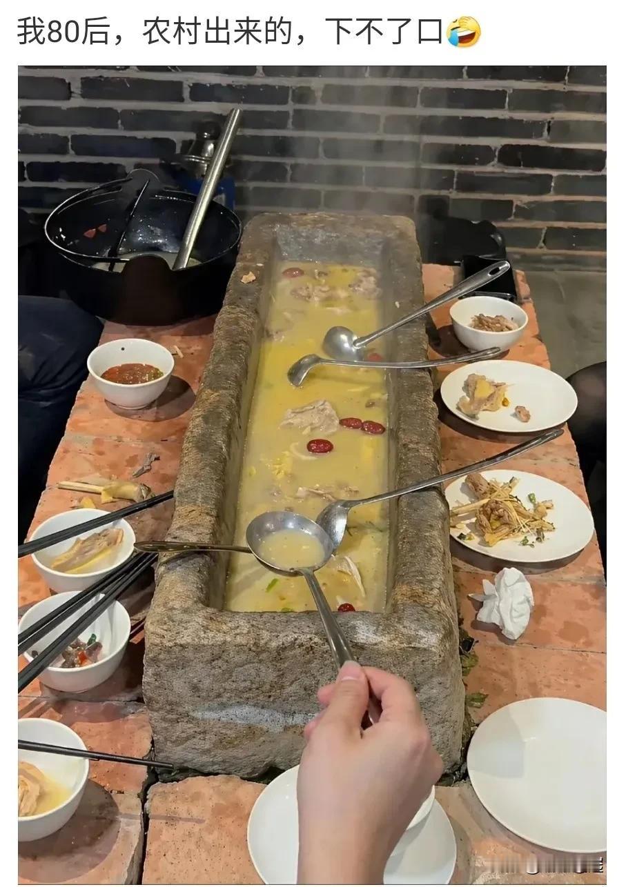 特色饭店
真下不去嘴[赞][赞][赞]