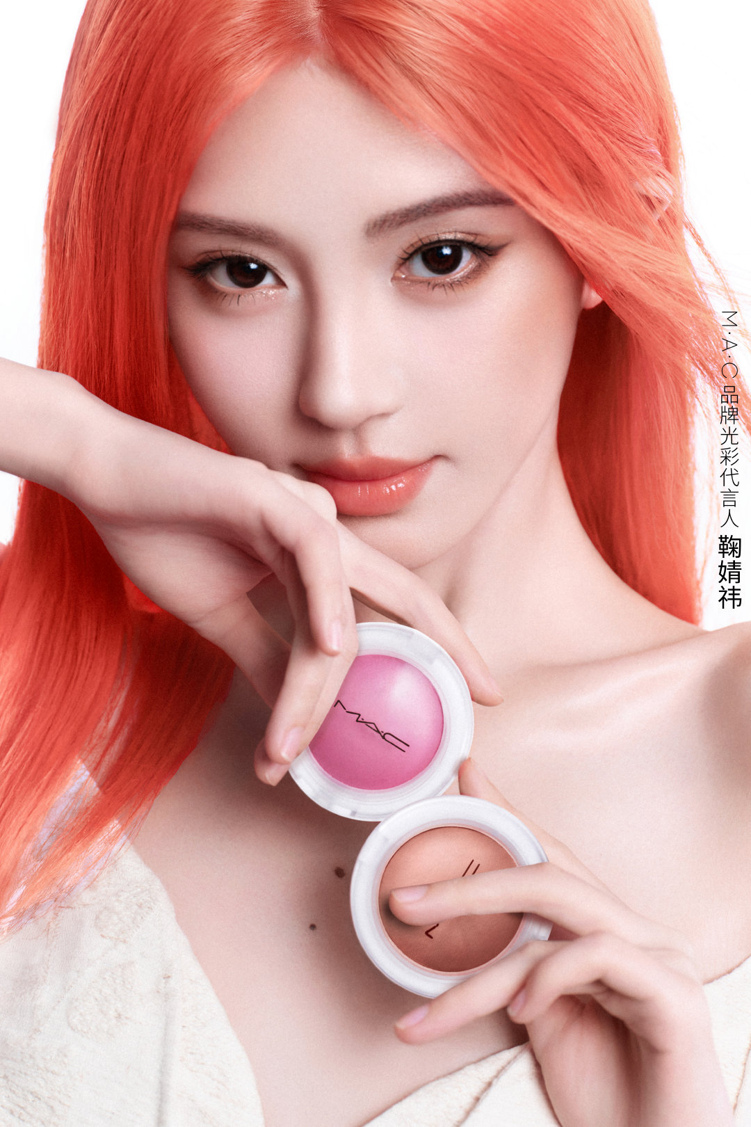 好好看 ​​​