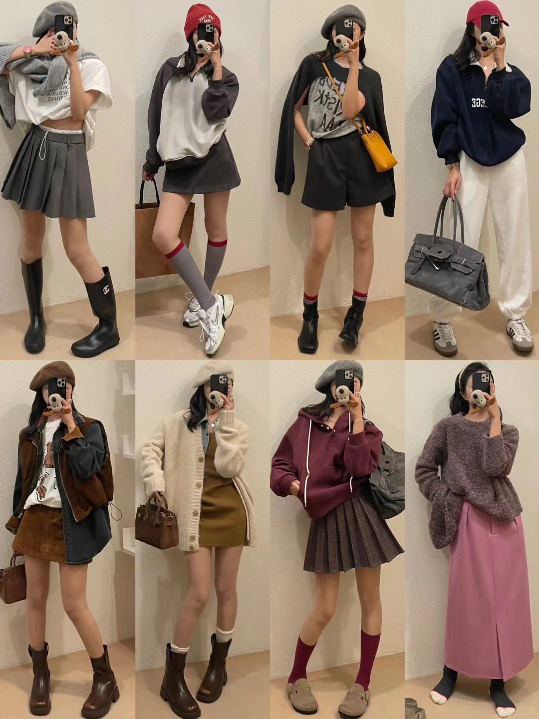 OOTD|秋天•今日搭配🇰🇷