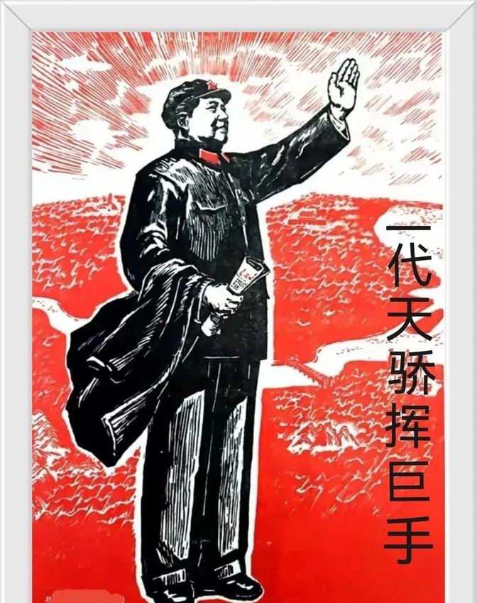 这人真是了不得，心怀天下，立志要解决社会上的难题。他很有魄力，面对困难从不退缩，