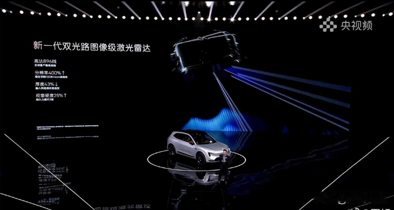 家用SUV内卷早已进入白热化，如今比拼的不再只是空间、续航与内饰，智能驾驶精度、