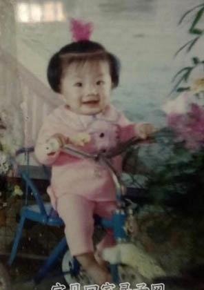 随手寻亲超话家寻宝贝 寻找1988年出生1991年失踪广东省揭阳市揭东县埔田镇市