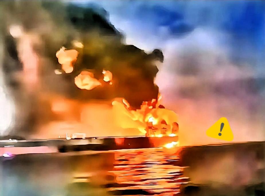 黑海再发船只遇袭事件！土耳其一艘油轮在黑海海域遭无人装备（无人机/无人艇）袭击，