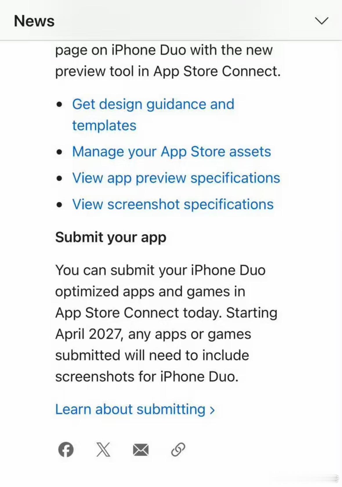 iPhoneDuo 强制适配苹果直接用App Store审核强制推动折叠屏适配，