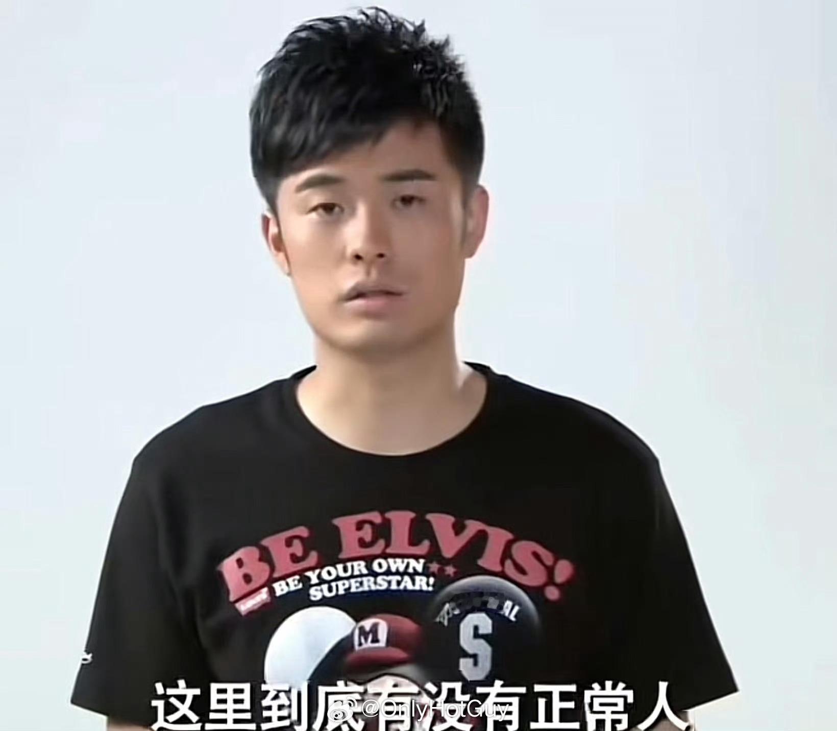 季新杰我刚在开会！！ 我到底错过了什么