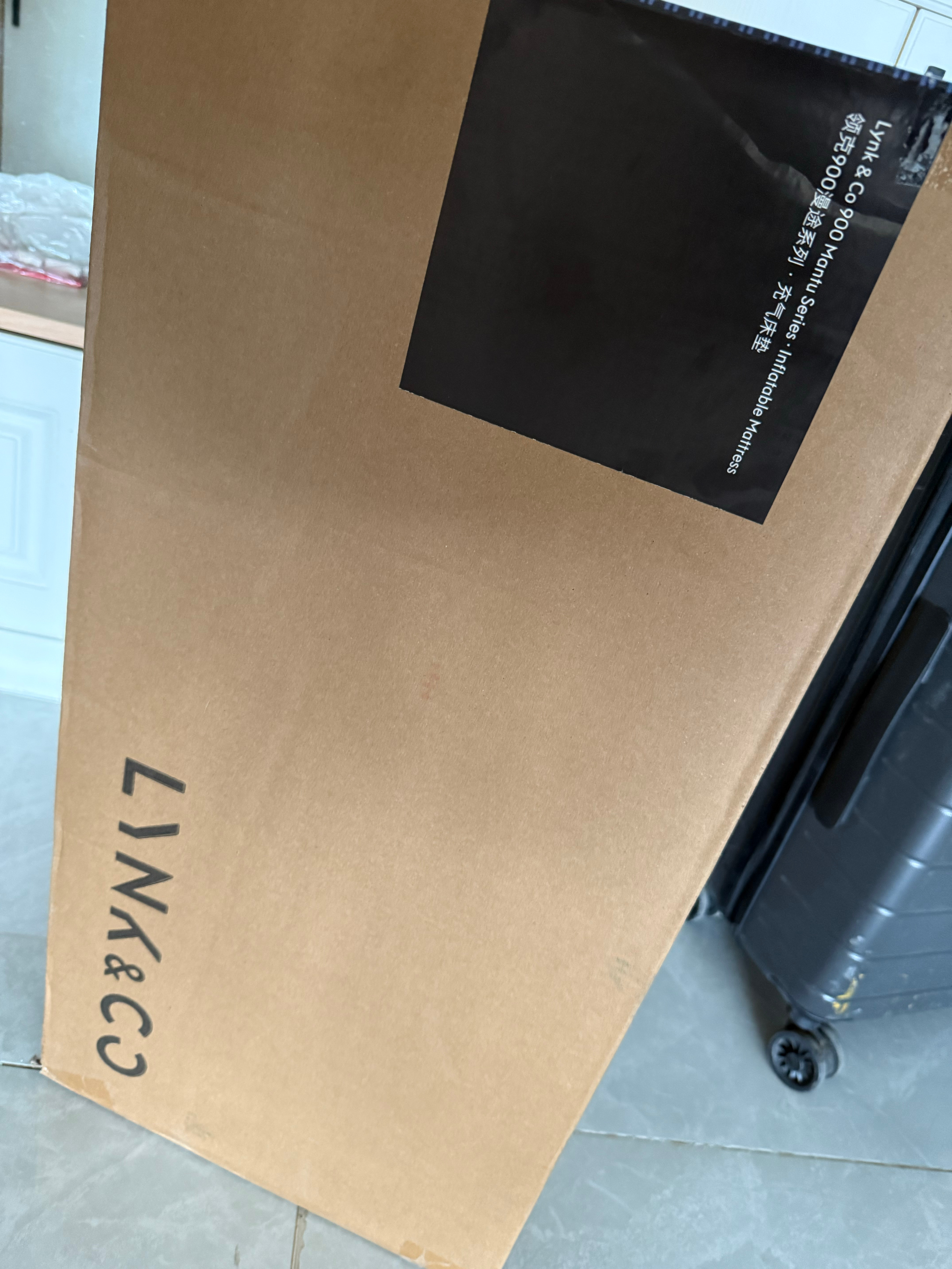 领克900的充气床垫到了可以计划去露营了🤗有没有买了同款的？ ​​​