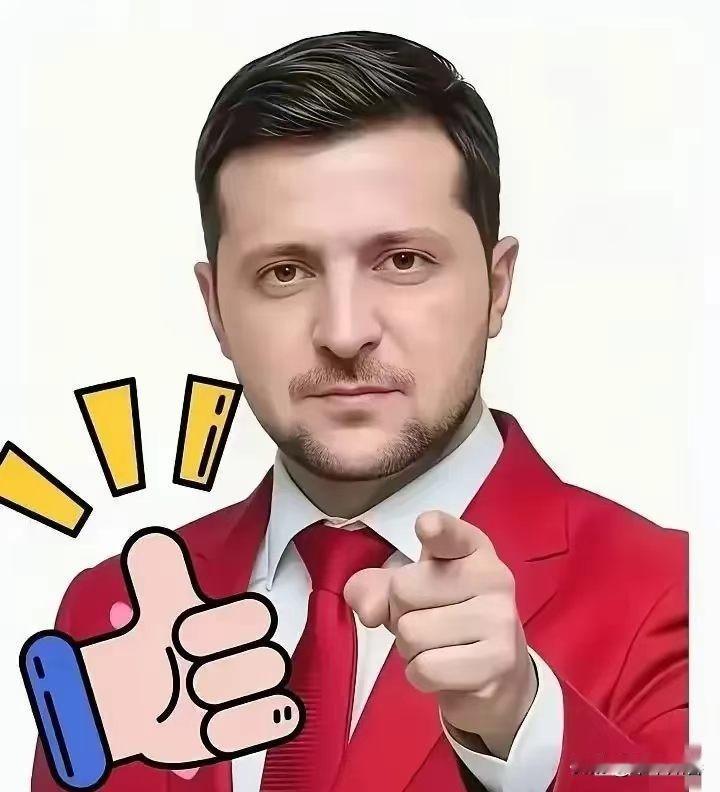 泽连斯基向全世界表明了自己的态度：乌克兰可以向俄罗斯投降，甚至乌克兰也可以不加入