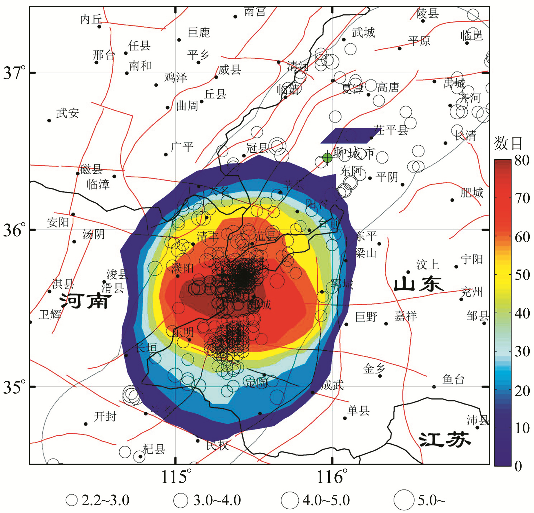 #菏泽地震#这次2.6级，不罕见。“菏泽地震巢”了解一下，就是聊城-兰考断裂带的