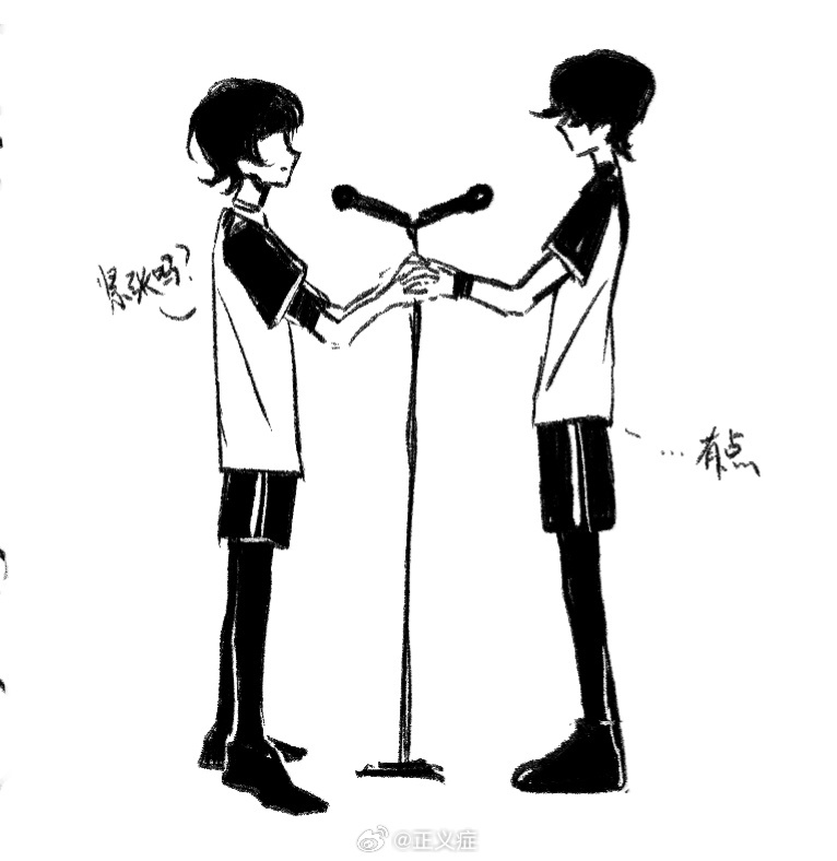 TF家族 运动会燥候 橹穆同组 
