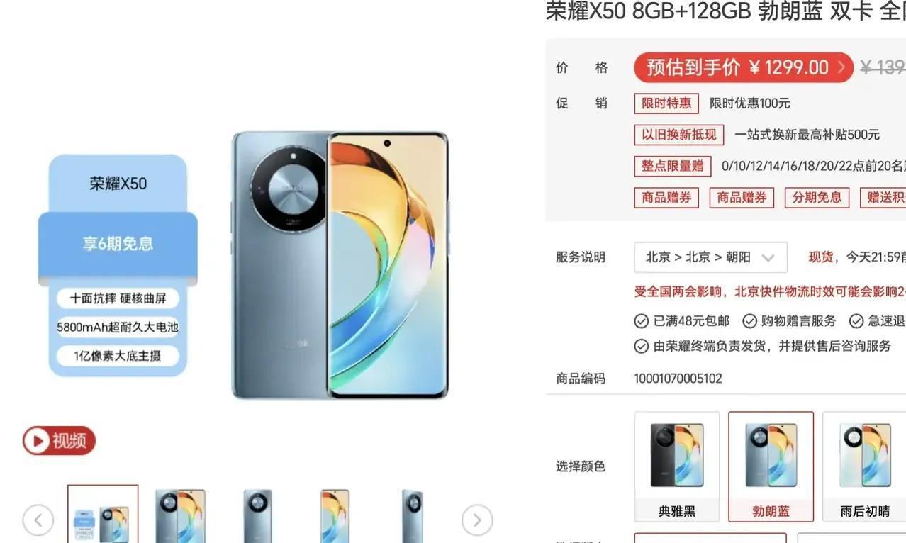 1000＋的手机绝对适合大多数人。但每个人的需求和预算都不同，选择适合自己的手机