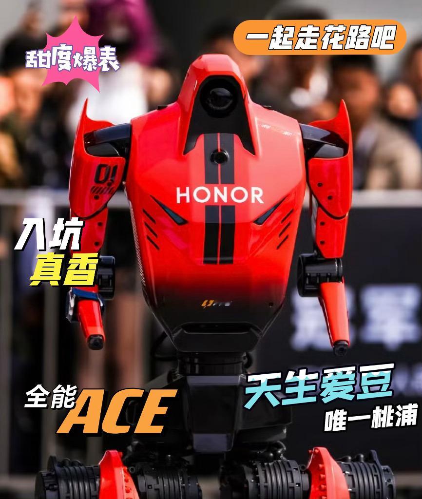 之前在亦庄马拉松夺冠的机器人闪电最近也太太太出圈了吧！不仅多场跑步对决获胜收获许