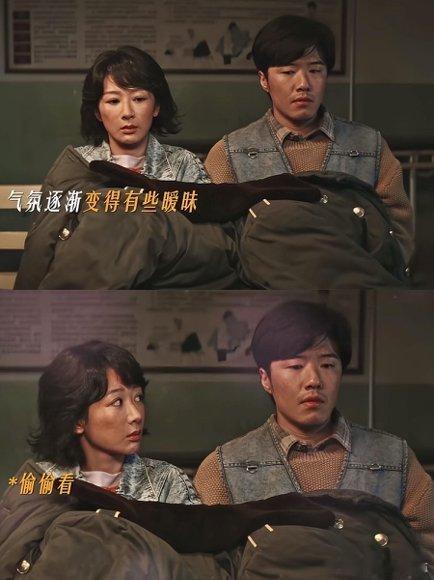 杨紫张哲华新剧我无名无份我不嗔 雪线之上的双向心动太好嗑！邵云飞被白菊救赎后化身