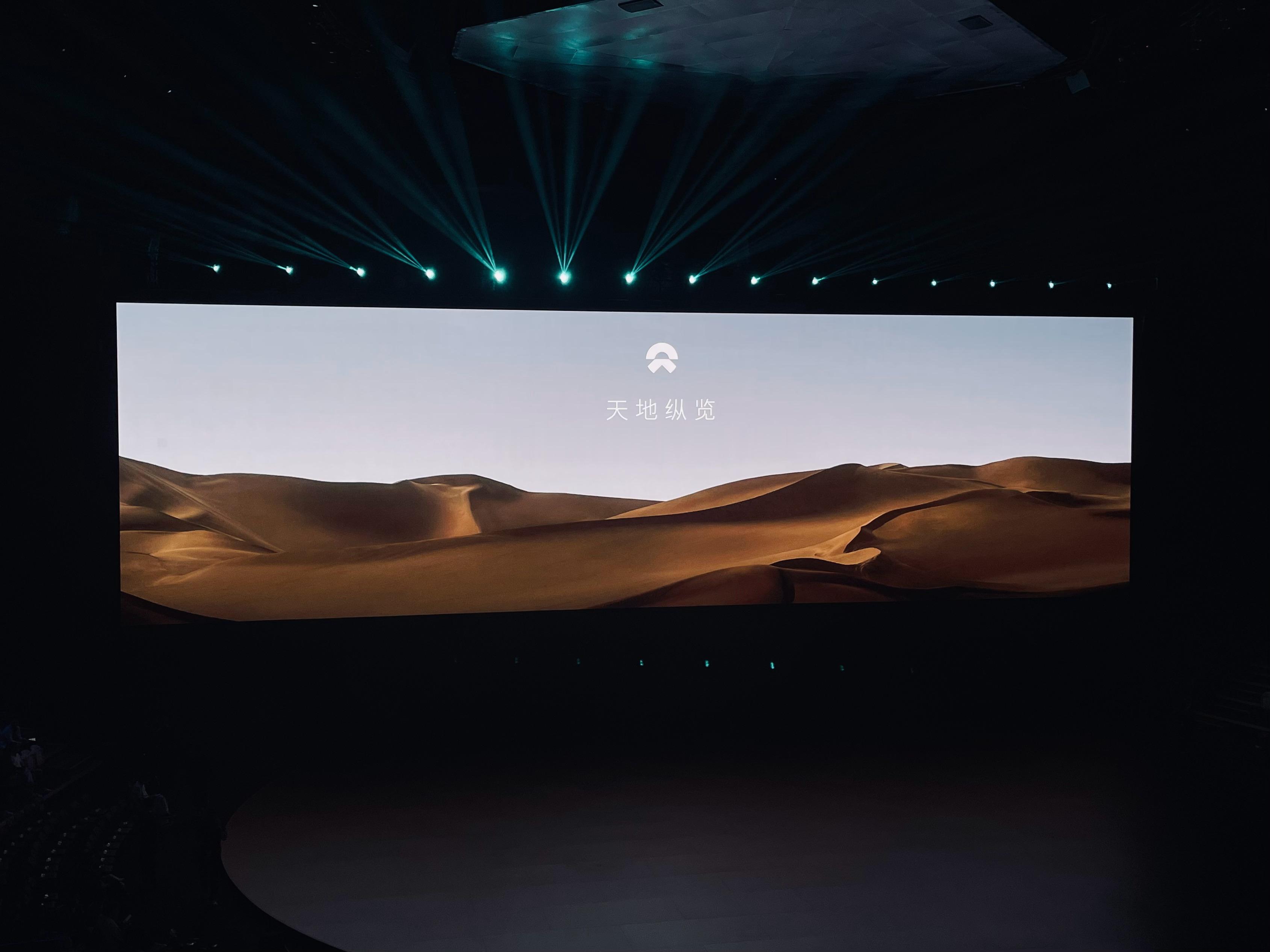 应该是今年最重磅的9了吧，马上就来蔚来蔚来ES9