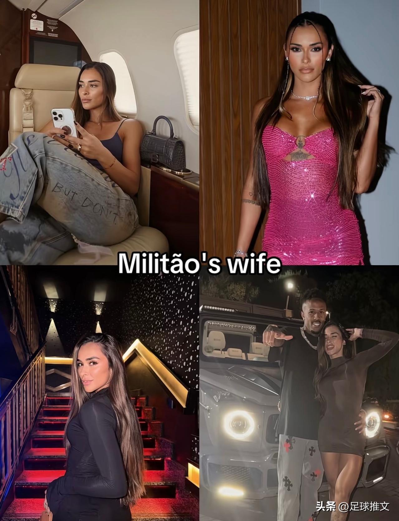 谁是皇马太太团的颜值担当？