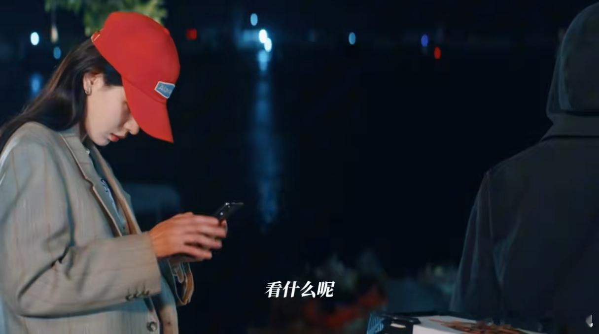 毕雯珺新剧嘴上推开手上护妻李靳屿口嫌体正直啊！表面拒叶濛千里，遇纠缠秒护姐，还装