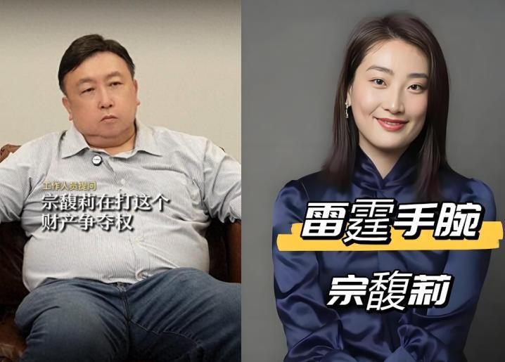 王晶评娃哈哈争产，
两句话内涵宗馥莉不大度，
一张平安纸暗示结局

王晶最近聊到
