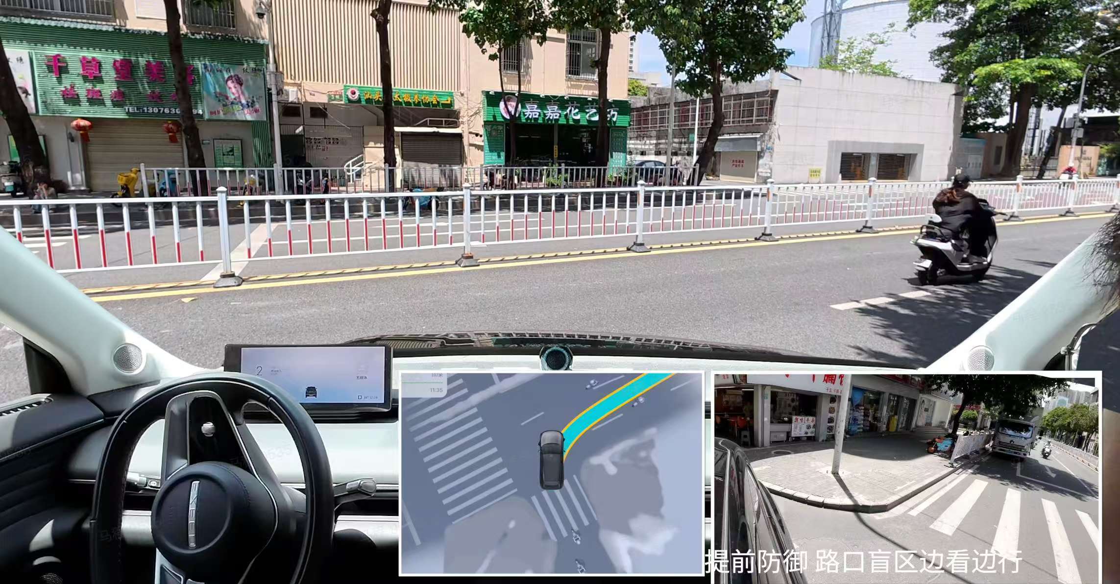 后端到端时代：防御性驾驶是房间里的大象前两天收到了一位读者的评论：“定位还是辅助