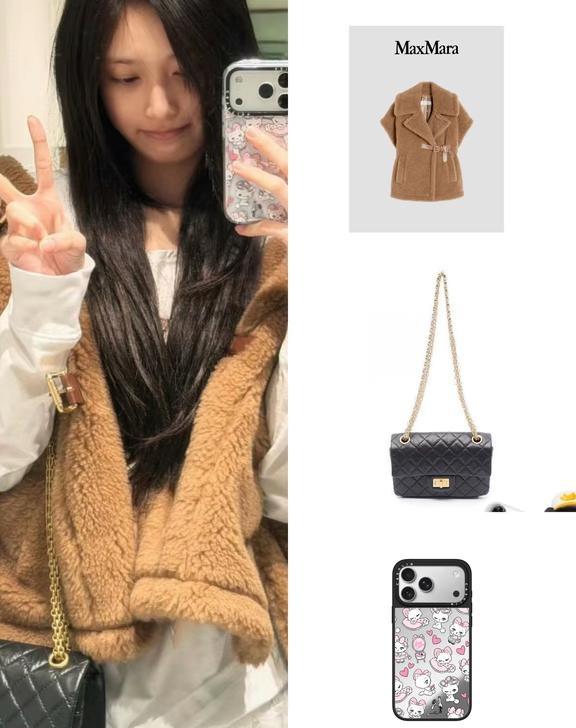 李瑞INS同款
爱豆同款 女爱豆 女明星同款 Kpop 李瑞