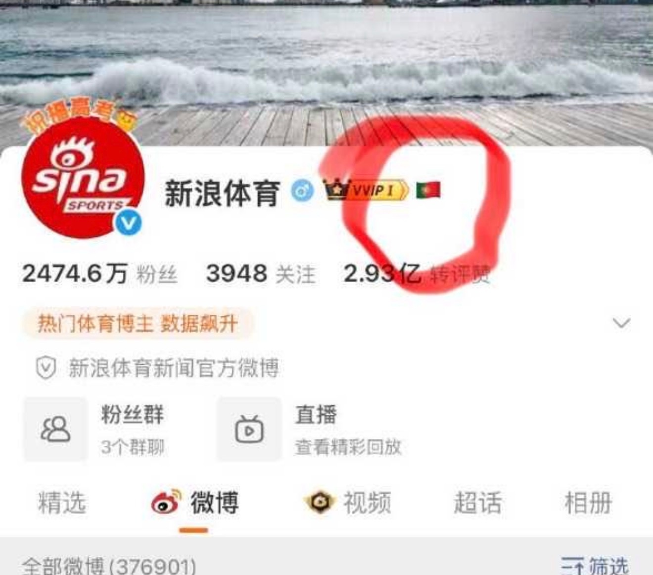➖➗是这样的 