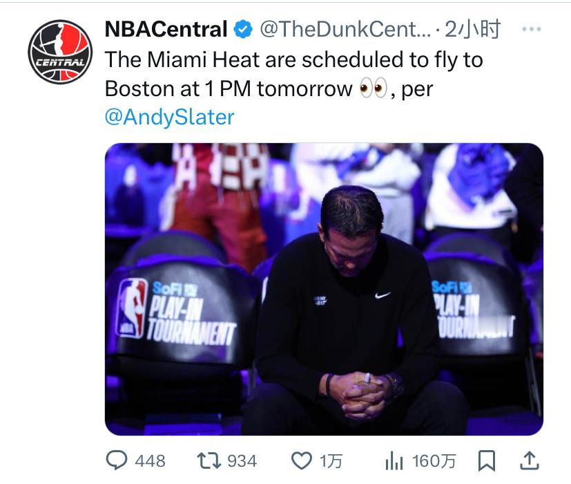 迈阿密热火已经提前订好了明天下午一点飞往波士顿的机票👀#nba附加赛##热火v