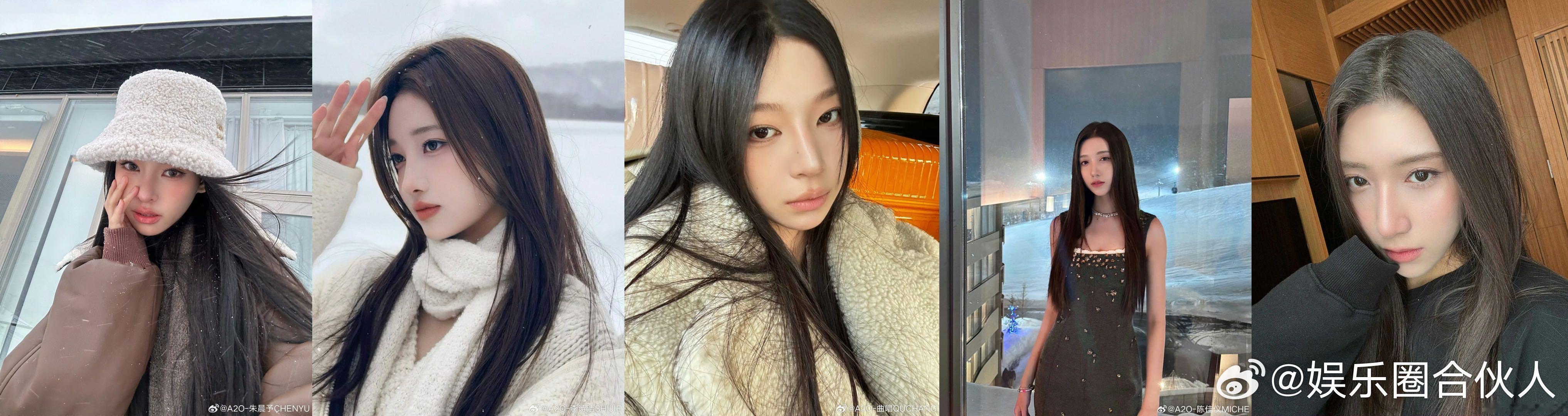 离开李秀满谁还这样宠  🈵对A2O的照顾无微不至，带着成员们去北海道拍团综，雪