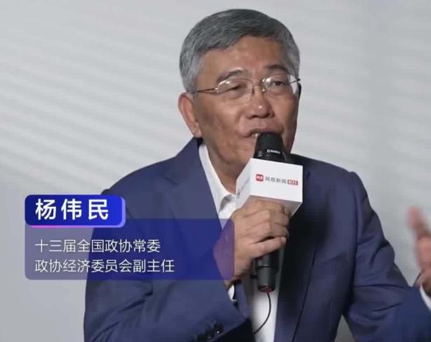 专家杨伟民称：居民住宅峰值没有到来，以农民工为主的 3 亿人住宅未来仍有很大空间