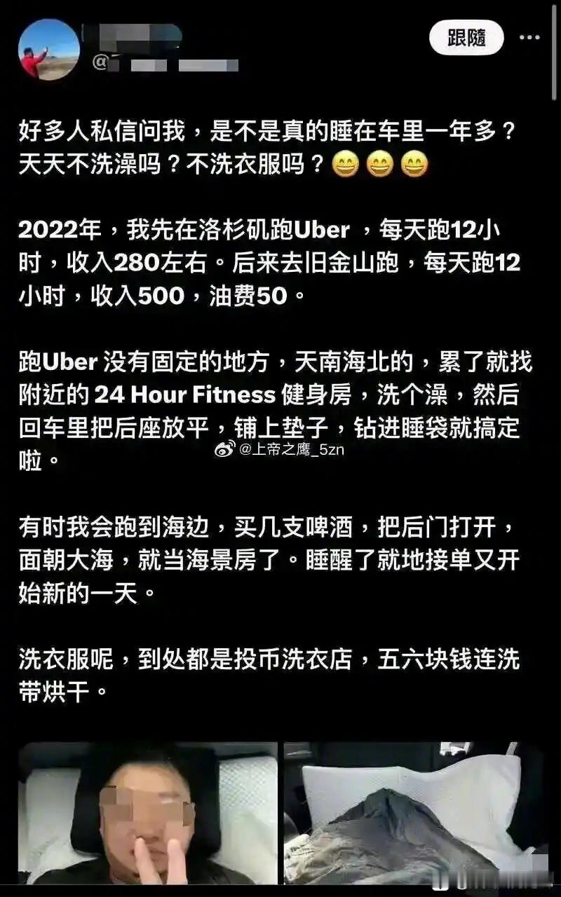 润人的海外求生生活，看完都沉默了 ​​​