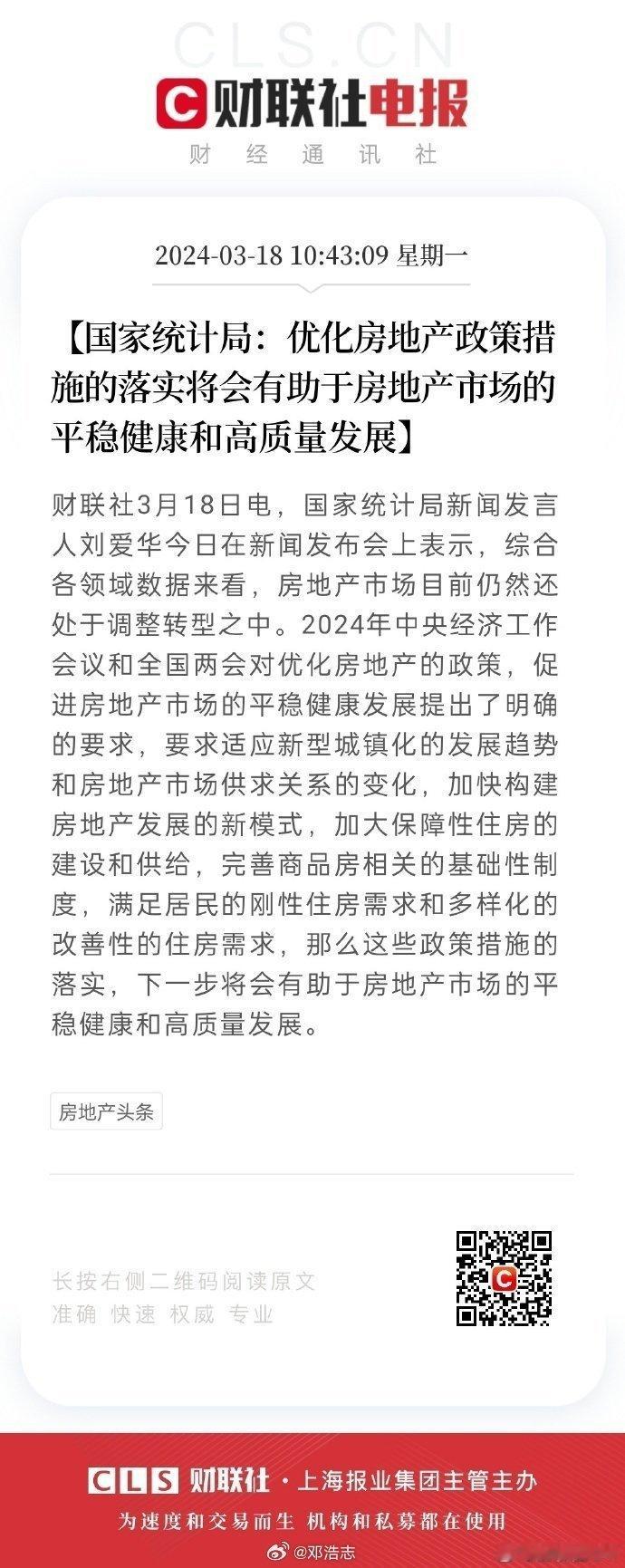 [并不简单] ​​​
