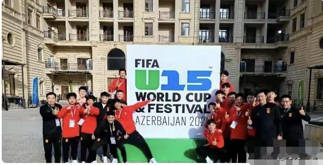 中国U15男足结束赛事 小结有得有失YZD009256
主教练