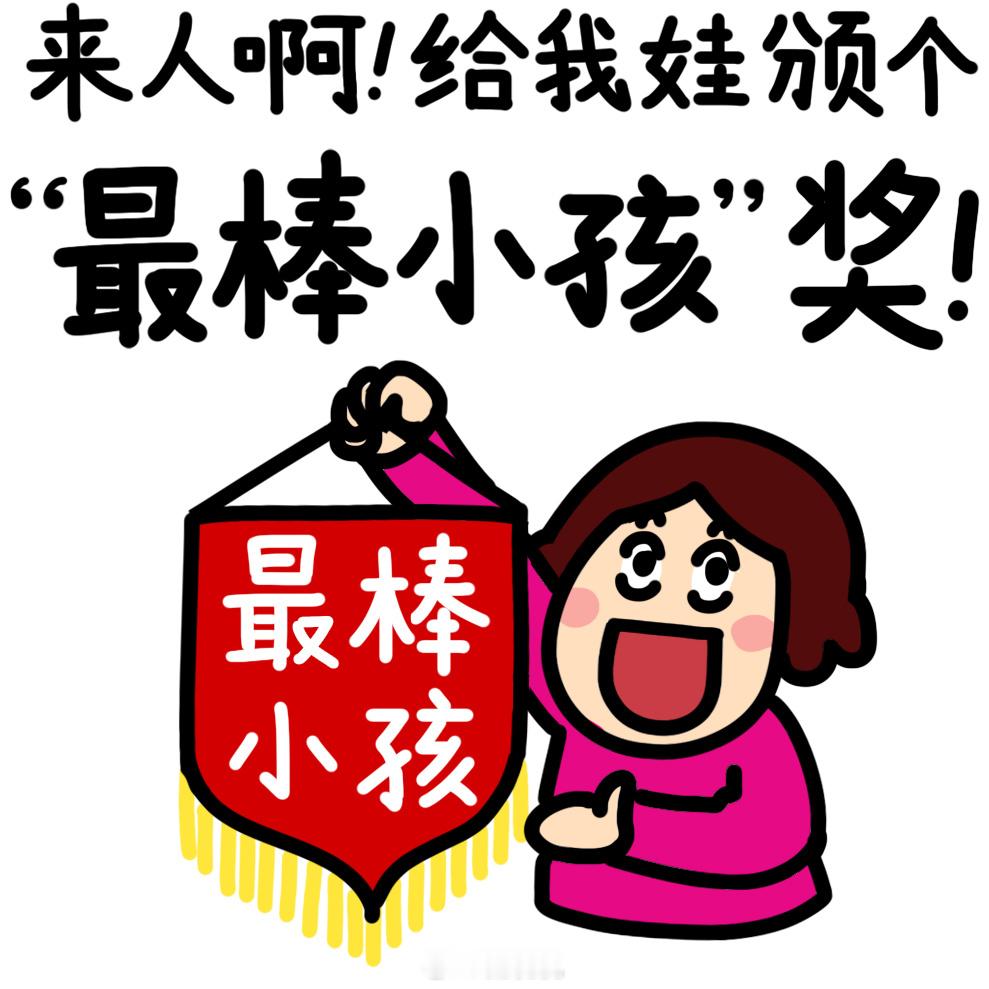 米姐日记 Today was my second week of school.