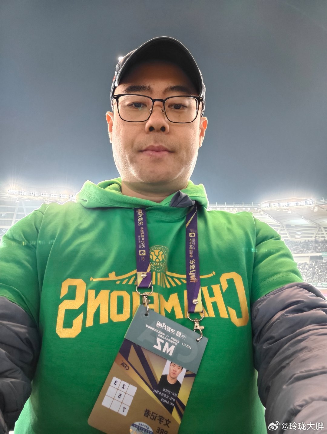 来吧，展示同款衣服，后续会市售应该 苏州·苏州奥林匹克体育中心