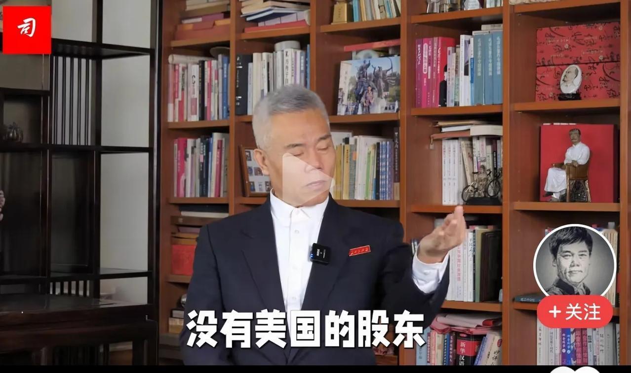 引进外资，利用外资，在司马南的嘴里成了罪过了!
企业上市，在司马南嘴里也成罪过了