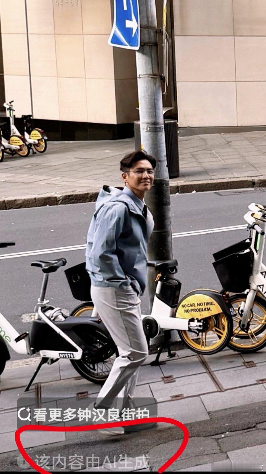 哈哈哈哈我不行了，长的太帅怎么办[桃里桃气][桃里桃气][桃里桃气]​​​