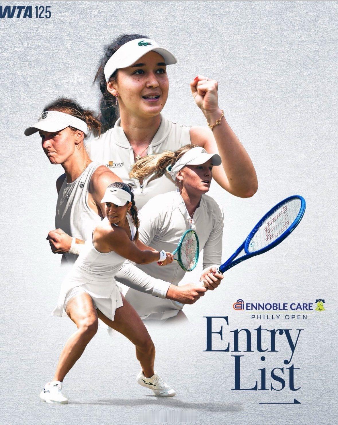 费城WTA125正赛名单（8.24 美网前一周）萨姆索诺娃🇷🇺、马内罗🇪?