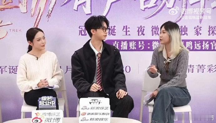 何运晨何运晨回应offer拿第一救命！offer 第一的何运晨经验之谈来了！争冠