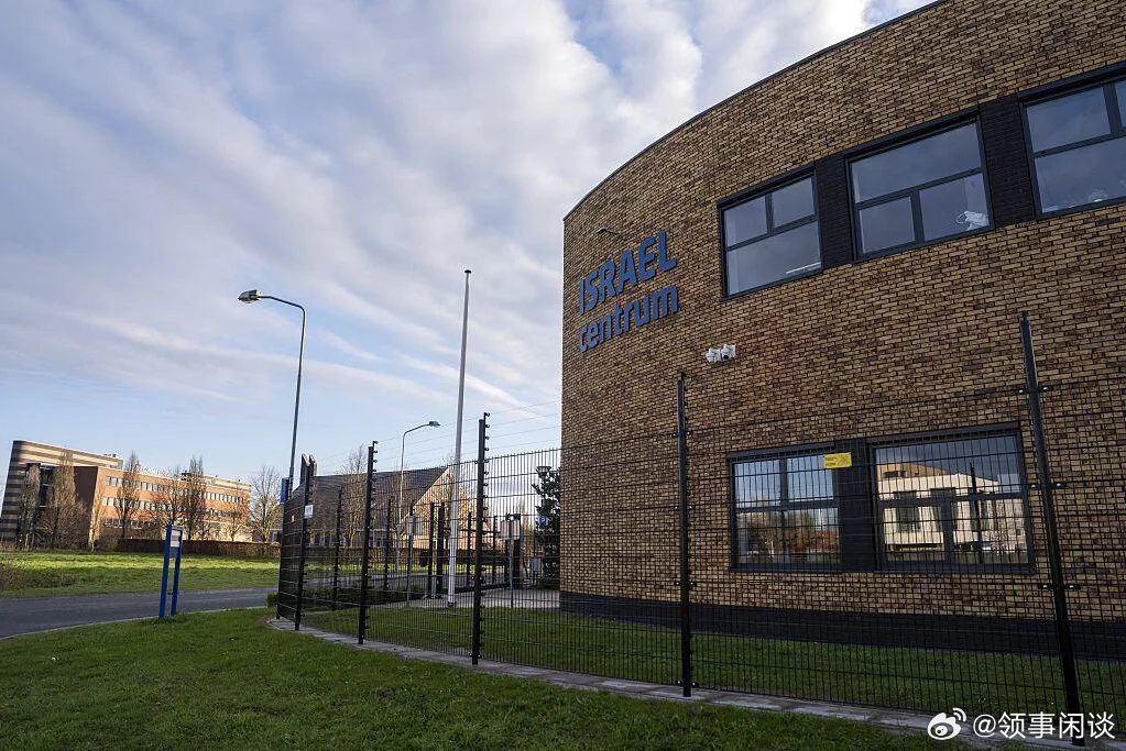 【荷兰一处亲以色列基督教中心外发生爆炸】（CBS）荷兰中部一座城市亲以色列基督教