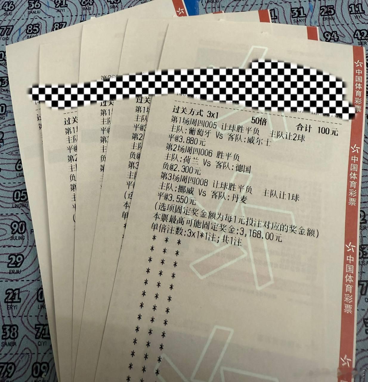 克鲁普的德国会有利物浦的风格？时间：005 欧国联联赛：葡萄牙VS威尔士 指向：