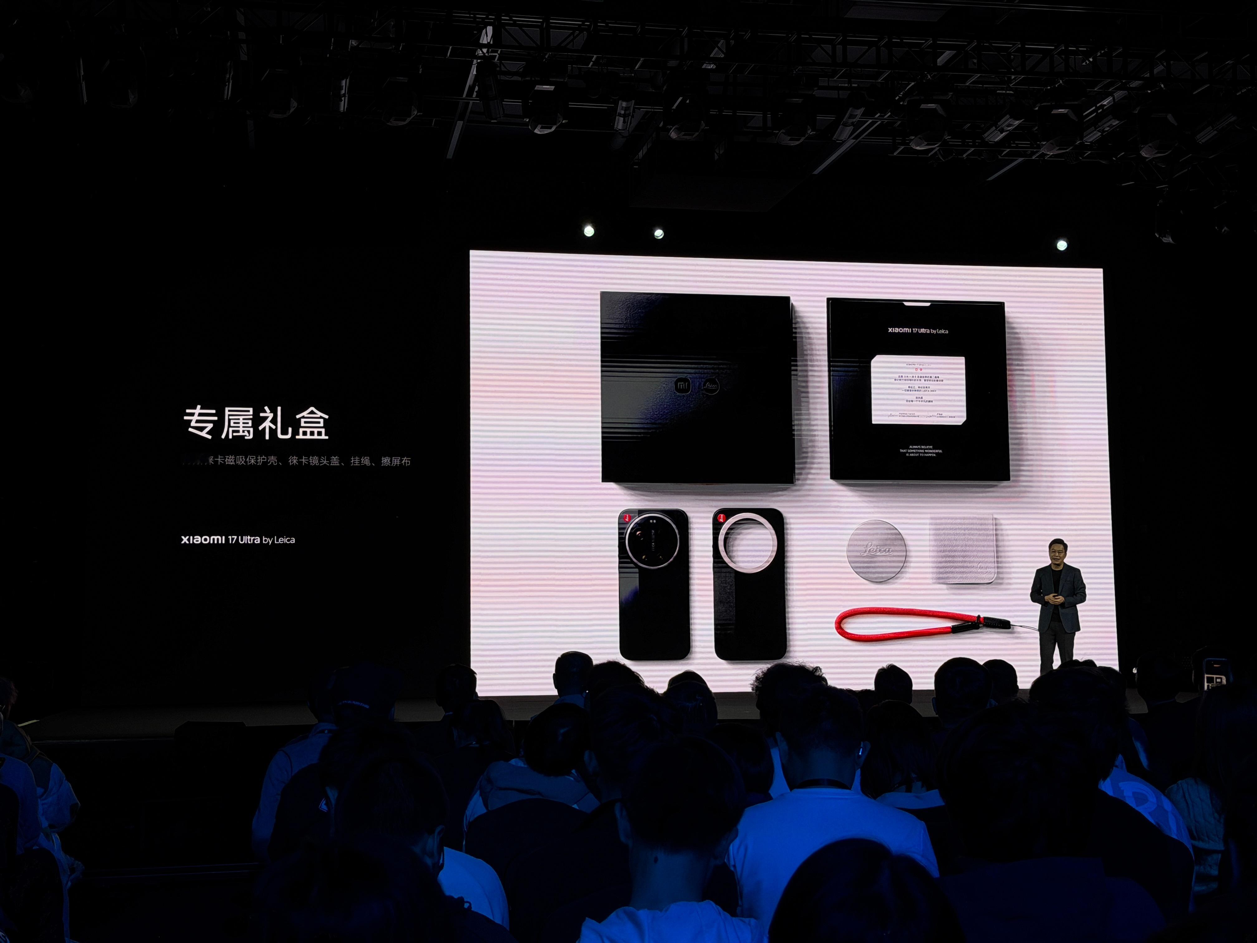 我真喜欢卢总嘴瓢的！799！