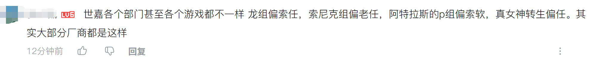 是这样吗 
