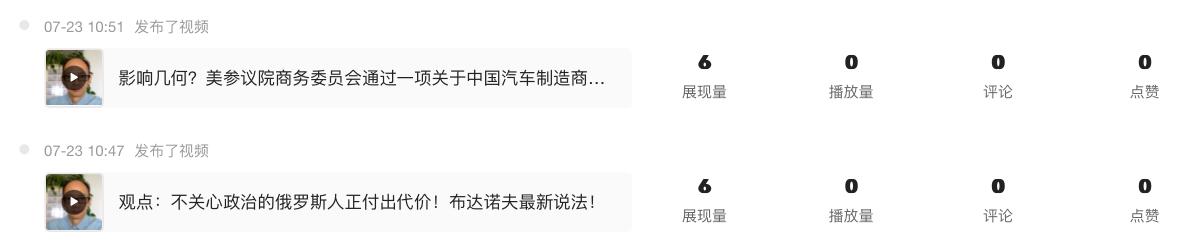 这个，我大概明白。