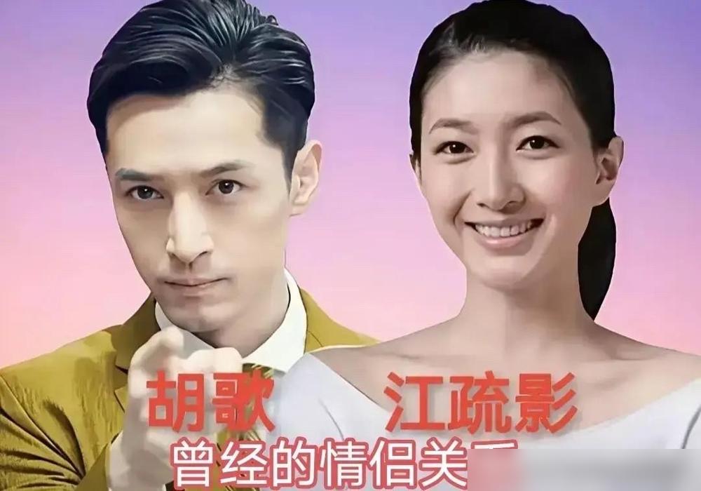 台上装不熟，台下睡一屋？秦岚这局，太深了。
 
凌晨，秦岚的车，直接开进魏大勋小