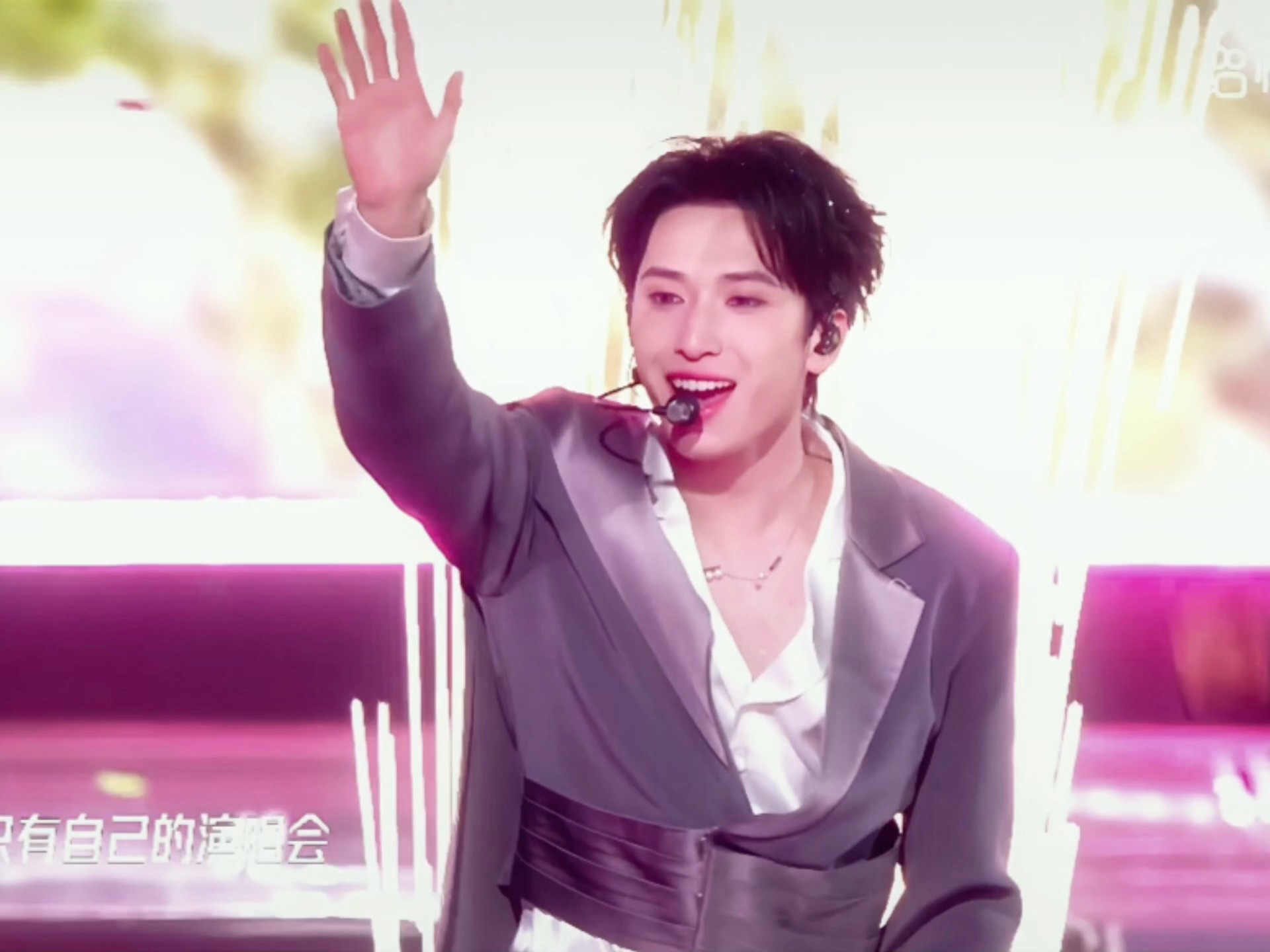 此刻你是最幸福的一位  