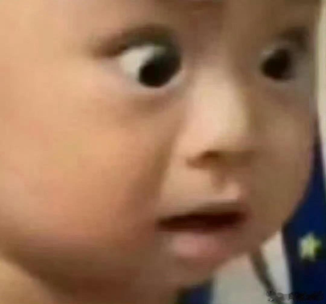 说一个自己的秘密，反正没人认识你 