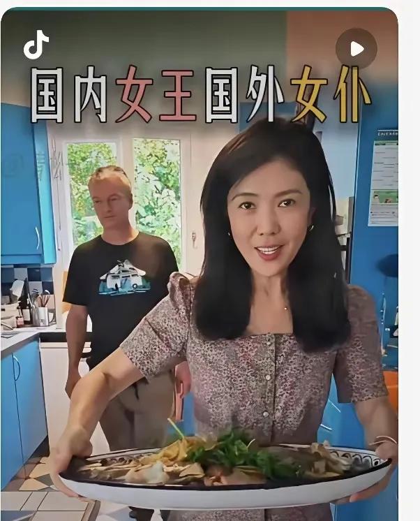 苏芒被国人抵制，说句实在话，真怨不得国人。要不是你当年那句“家务是牢笼，职场才是