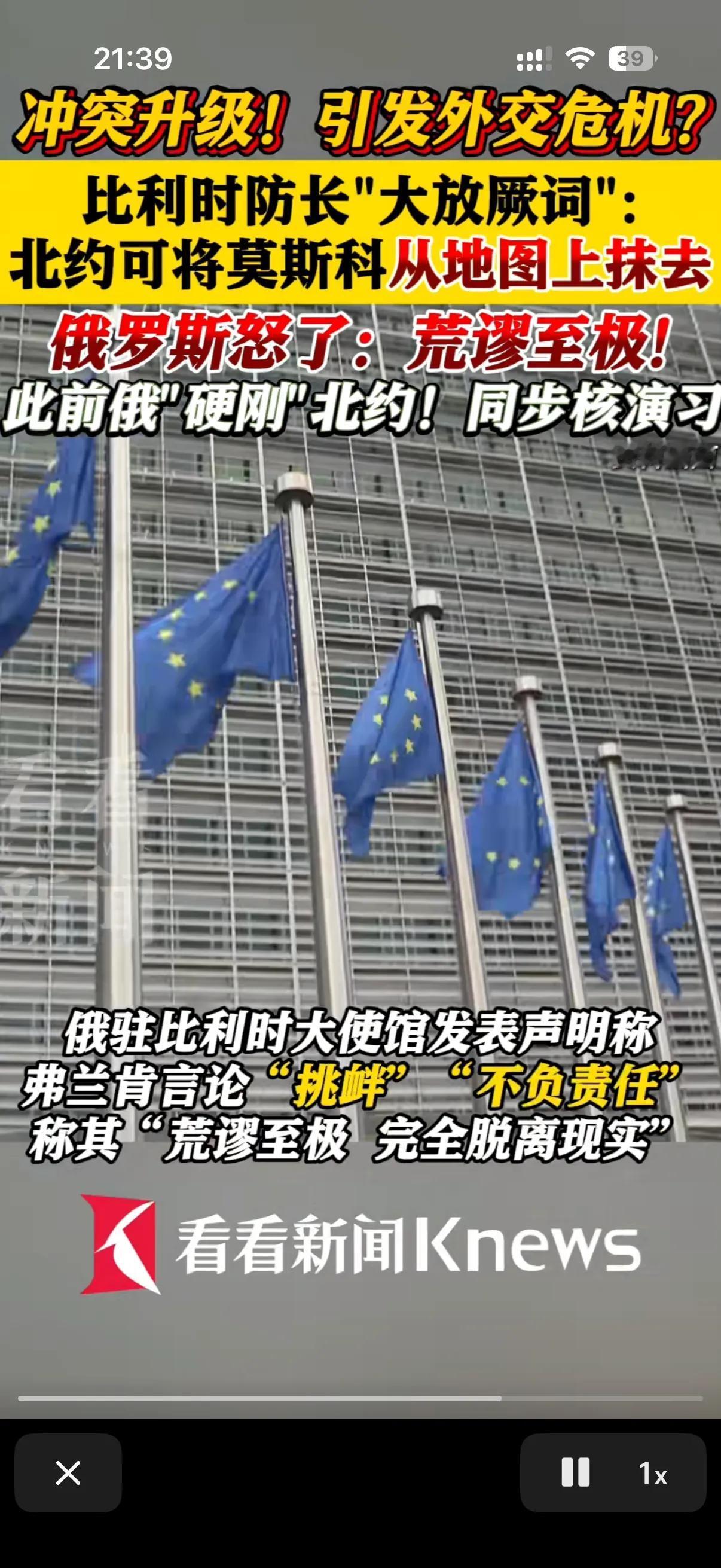 比利时有啥啊！比利时军事实力很强么？
我知道比利时还是因为当年我同桌拿巧克力像我