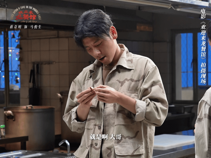 蒋奇明有求必应蒋奇明夯爆了路演现场蒋奇明有求必应，认真对待每一位到场的观众。一入