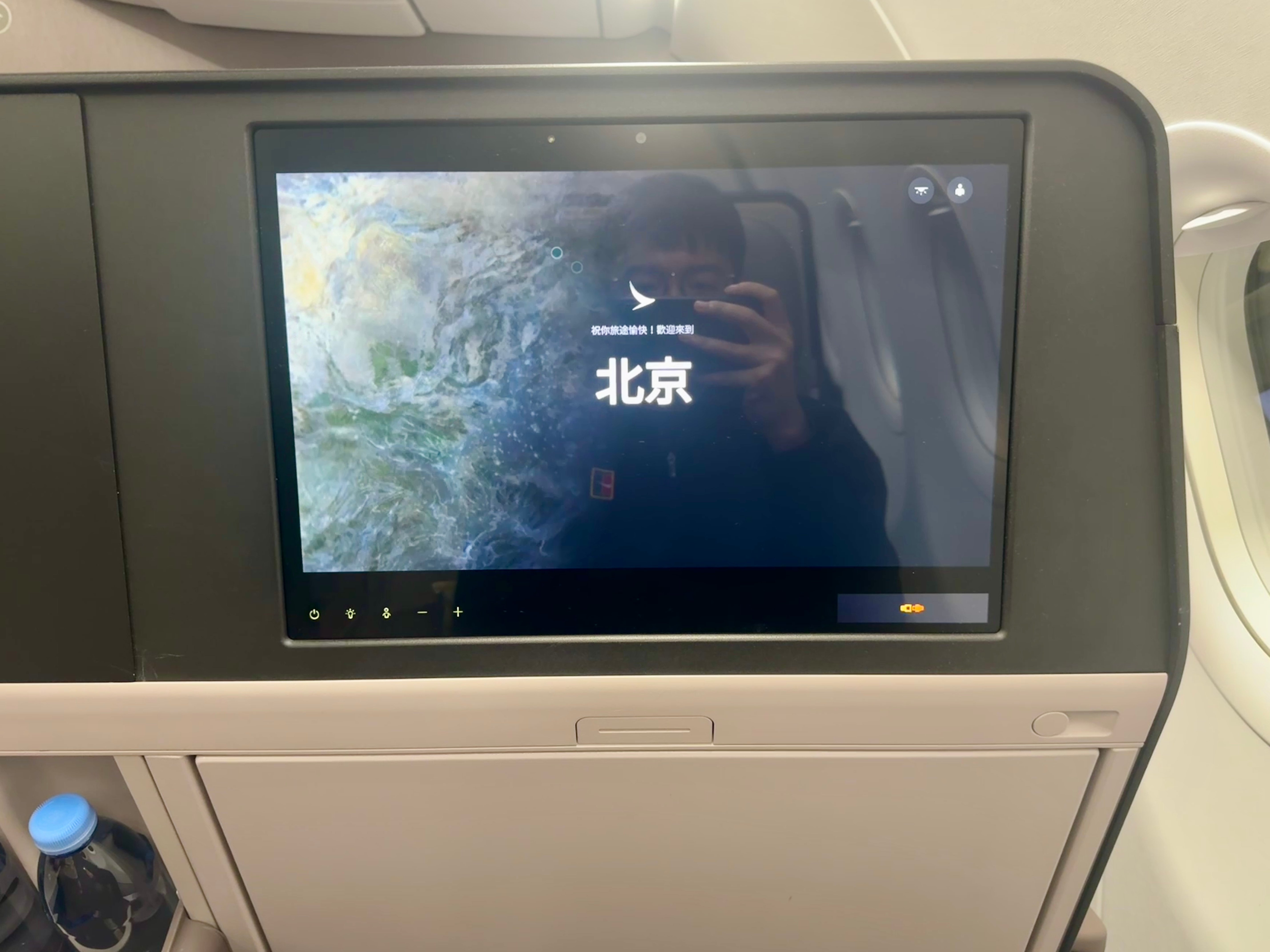赶在台风桦加沙 抵港前，赶回北京！wta抽签结果已出，咱们中国球员多多加油！不止